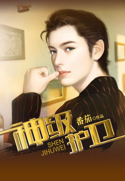 儿子操妈