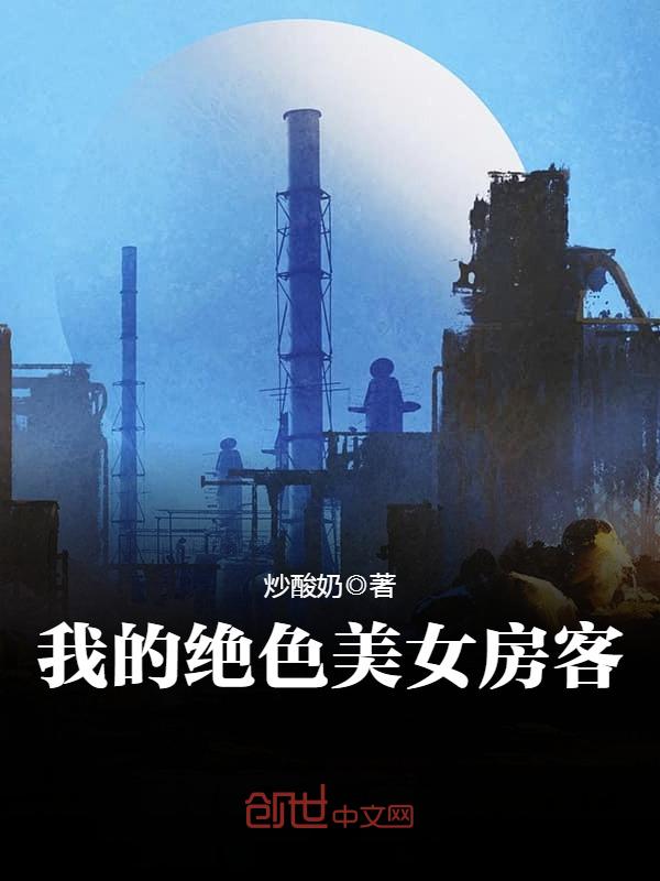 佛酱