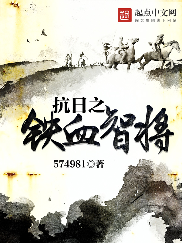 老司機百科