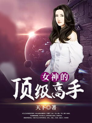 3H淫書