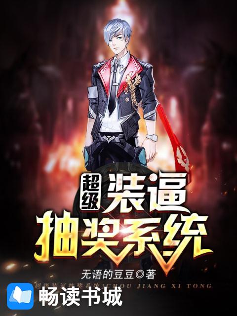情色小說網